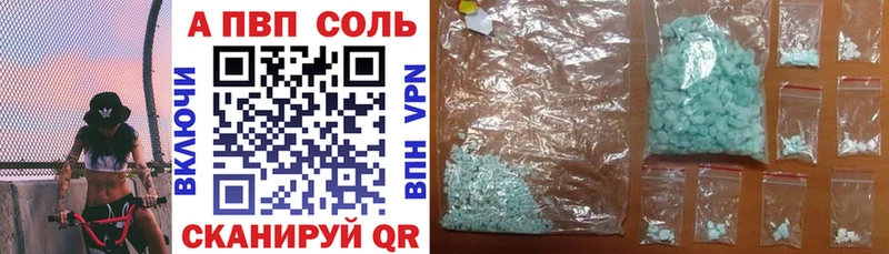 Виды наркотиков купить Новомичуринск COCAIN  МЕФ  АМФЕТАМИН  ГАШ 
