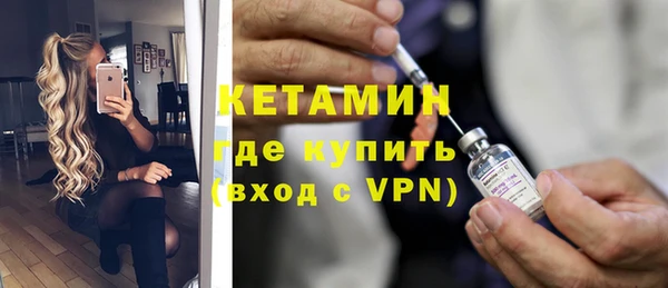гашишное масло Абдулино