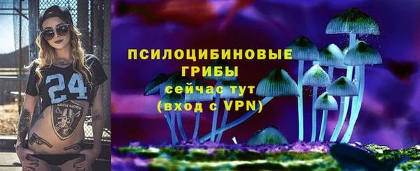 гашиш Алексеевка