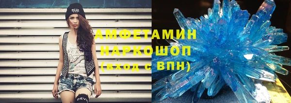 гашишное масло Абдулино