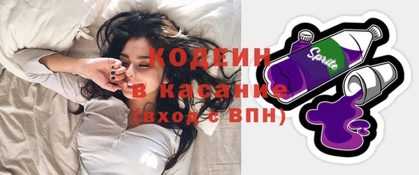 гашишное масло Абдулино