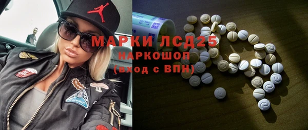 гашишное масло Абдулино