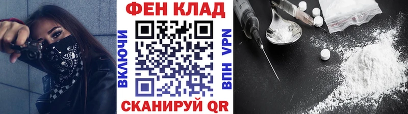 darknet как зайти  Новомичуринск  МЕТАМФЕТАМИН Декстрометамфетамин 99.9%  kraken ONION 
