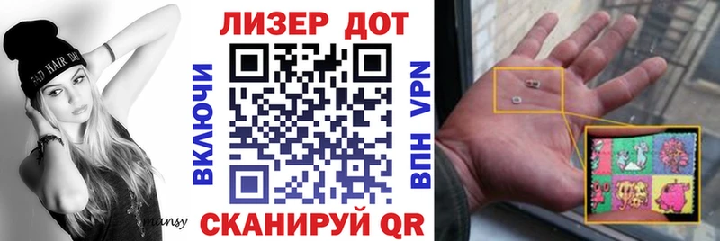 blacksprut сайт  Новомичуринск  Марки NBOMe 1500мкг 