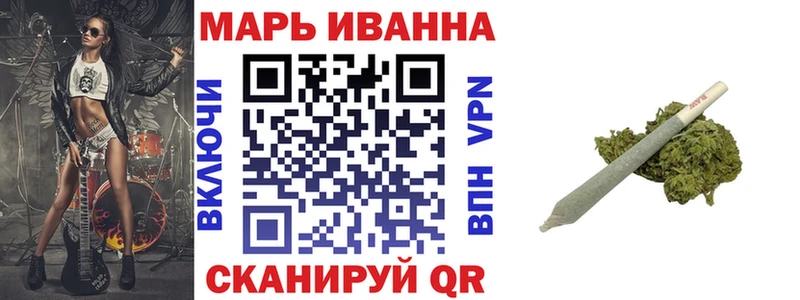 Шишки марихуана Amnesia  Новомичуринск 